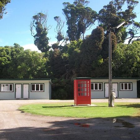 Karamea Holiday Park Extérieur photo